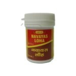 VYAS NAVAYAS LOHA - 40TAB (PACK OF 5) - Fast Shipping to USA