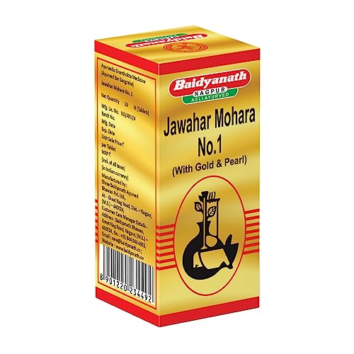Baidyanath Jawahar Mohra No.1 SMAY | Ayurvedic Herbal Supplement | 10 Tablets
