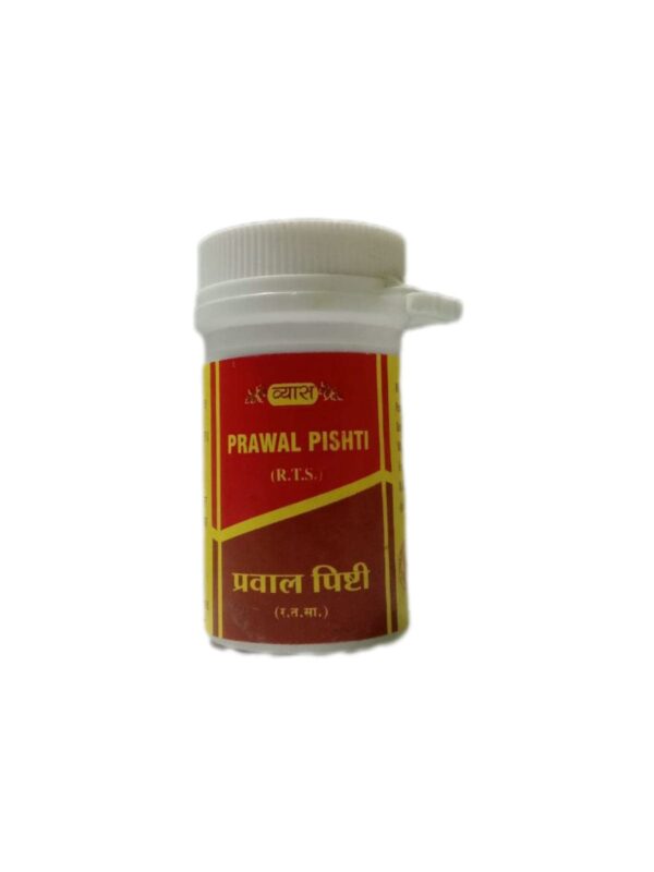 VYAS PRAWAL PISHTI - 10GM (PACK OF 1)