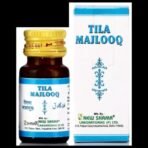 NEW SHAMA TILA MAJLUQ (10 ML PACK OF 6) - Fast Shipping to USA - Image 2