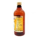 Sharmayu Balarishta, 450 ml - Fast Shipping to USA - Image 4