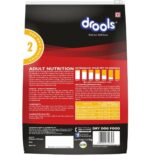 DROOLS DAILY NUTRITION Chicken and Egg Adult 1.2Kg dog food - Fast Shipping to USA & Canada - Image 2