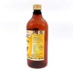 Sharmayu Punarnavarist, 450 ml - Fast Shipping to USA - Image 4