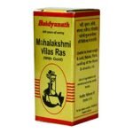 Baidyanath Mahalaxmi Vilas Ras (10T) - Tablet, 200 G - Fast Shipping to USA