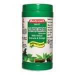Baidyanath Madhumehari Granules - 100 gms - Fast Shipping to USA