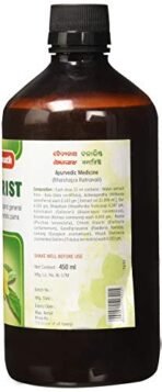 Baidyanath Balarist - 450 ml - Fast Shipping to USA - Image 2