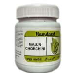 Hamdard Majun Chobchini 125 GM. - Fast Shipping to USA