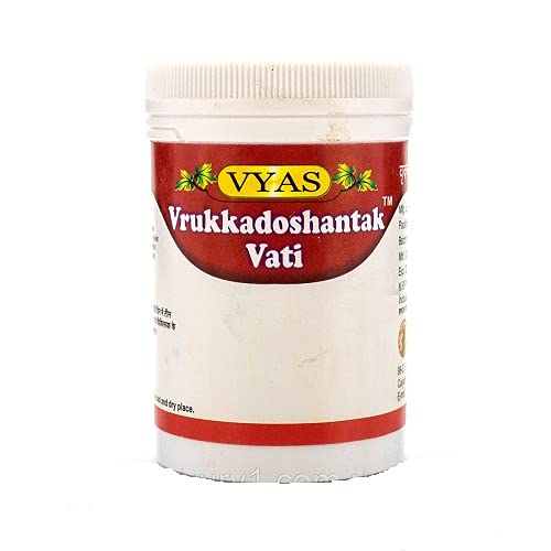 Vyas Vrukkadoshantak Vati (100Tablet) - Fast Shipping to USA