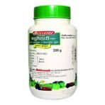 Baidyanath Madhumehari Granules I Blood Glucose Control I 200g - Fast Shipping to USA - Image 4