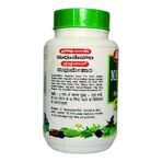Baidyanath Madhumehari Granules I Blood Glucose Control I 200g - Fast Shipping to USA - Image 3