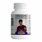 Baidyanath Medohar Guggulu, 120 Tablets - Pack of 2 - Fast Shipping to USA - Image 2