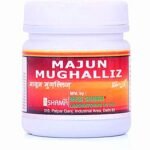 New Shama Majun Mughalliz (125g pack of 3) Restores energy & improves vitality & stamina in men - Fast Shipping to USA