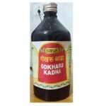 Vyas Gokharu Kadha (450ml) - Fast Shipping to USA