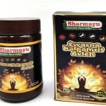 SHARMAYU Swarn Kalpamrit Avleha 500 gm + 100 gm - Fast Shipping to USA