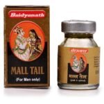 Baidyanath Jhansi Malla Tel, Kesar Yukt - 5 Ml liquid, Pack of 2