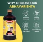 Baidyanath Abhayarisht | Useful in Piles, Constipation, Indigestion and Abdominal problems | (450 ml) - Fast Shipping to USA - Image 4