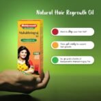 Baidyanath Mahabhringraj Tel | Ayurvedic Hair Oil | Hairfall Control | 200ml - Fast Shipping to USA & Canada - Image 2