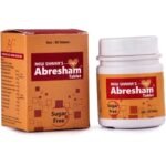 New Shama Abresham (50Tablets) - Fast Shipping to USA