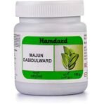 Hamdard Majun Dabidulward(150Gm) - Fast Shipping to USA