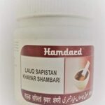 Hamdard lauq Sapistan Khayar Shambari 125g Pack of 2 - Fast Shipping to USA