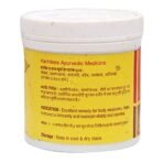 Vyas Gokshuradi Churn - 100 Gm - Fast Shipping to USA & Canada - Image 3