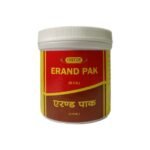 VYAS ERAND PAK - 100GM (PACK OF 2) - Fast Shipping to USA