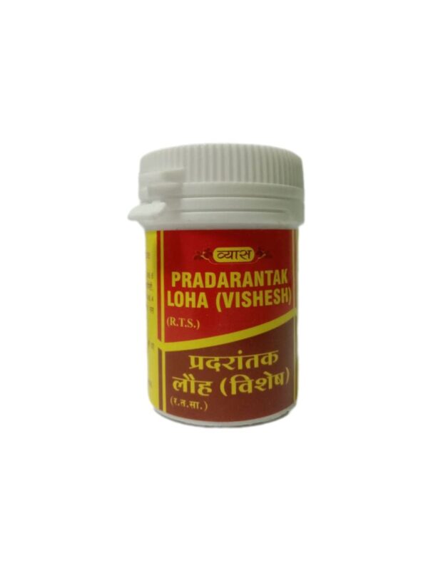VYAS PRADARANTAK LOHA (VISHESH) 40TAB (PACK OF 5). - Fast Shipping to USA