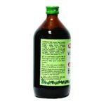 Baidyanath Vidangasava - Effective To Expel Worms, 450 Ml - (Pack Of 2) - Liquid - Fast Shipping to USA - Image 2