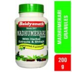 Baidyanath Madhumehari Granules I Blood Glucose Control I 200g - Fast Shipping to USA - Image 2