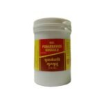 VYAS PUNARNAVADI GUGGULU - 100TAB (PACK OF 2) - Fast Shipping to USA