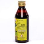 SHARMAYU KALPA AMRIT SYRUP, 200 ML - Fast Shipping to USA - Image 5