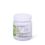 Hamdard Majun Dabidulward(150Gm) - Fast Shipping to USA - Image 3