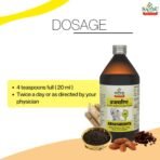 Sandu Abhayarishta 450 ml) - Fast Shipping to USA - Image 6