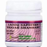 NEW SHAMA Lauq Sapistan Khayar Shambari (250g pack of 2) COMES WITH SHANDAAR ROSE WATER - Fast Shipping to USA
