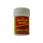 VYAS PUNARNAWA MANDUR - 40TAB (PACK OF 3) - Fast Shipping to USA