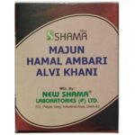 New Shama Majun Hamal Ambari Alvi Khani 60 gm. - Fast Shipping to USA