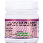 New Shama Lauq Sapistan Khayar Shambari (1kg) COMES WITH SHANDAAR ROSE WATER - Fast Shipping to USA