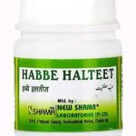 New Shama Habbe Halteet (1000pills) - Fast Shipping to USA