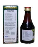 VYAS AYURVEDA Shool Prashman Mahakashaya 200ml - Fast Shipping to USA - Image 3