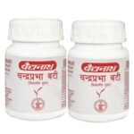 Baidyanath Chandraprabha Bati 80-Tab ( Pack Of 2) | Enriched With Shuddha Shilajit And 40 Others Ayurvedic Herbs| For Urinary Tract, In Painful Urination,General Debility, In Muscle & Joints Pain - Fast Shipping to USA