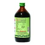 Baidyanath Vidangasava - Effective To Expel Worms, 450 Ml - (Pack Of 2) - Liquid - Fast Shipping to USA - Image 3
