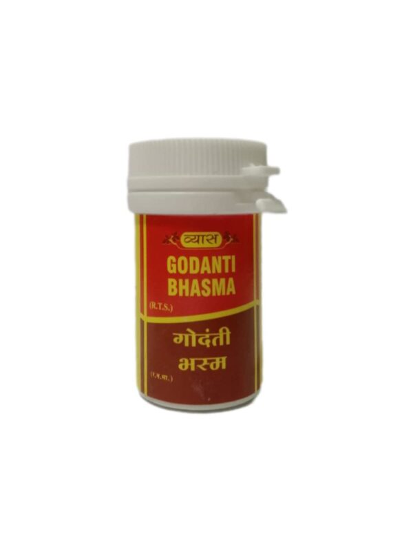 VYAS GODANTI BHASMA - 10GM (PACK OF 5) - Fast Shipping to USA