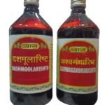 Vyas Ashwagandharishta - Dashmoolarishta - Fast Shipping to USA