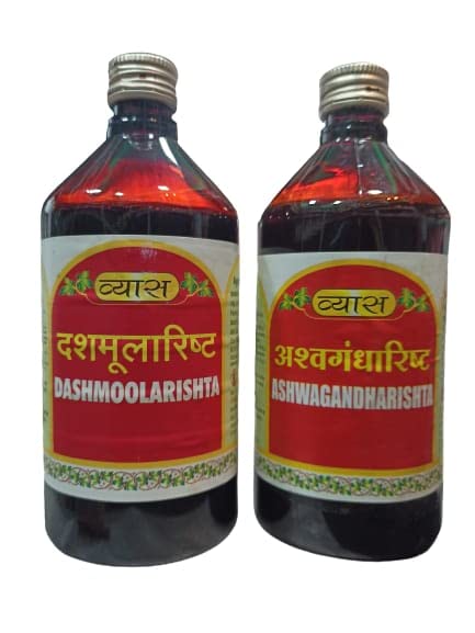 Vyas Ashwagandharishta - Dashmoolarishta - Fast Shipping to USA
