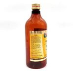 Sharmayu Balarishta, 450 ml - Fast Shipping to USA - Image 3