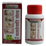 Sharmayu Vatrogari Gold Capsule, 30 Caps. - Fast Shipping to USA - Image 3