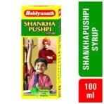 Baidyanath Shankhapushpi Syrup I Concentration Supplement I Mental Health Supplement I 100 ml (Pack of 4) - Fast Shipping to USA - Image 2