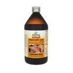Sandu Maharasnadi Kadha (450 ml) - Fast Shipping to USA