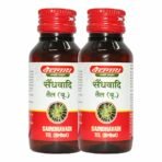 Baidyanath Saindhavadi Tel Brihat 50 Ml (Pack Of 2) Liquid - Fast Shipping to USA