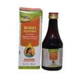 VYAS AYURVEDA kashar Mahakashaya (200ml) - Fast Shipping to USA